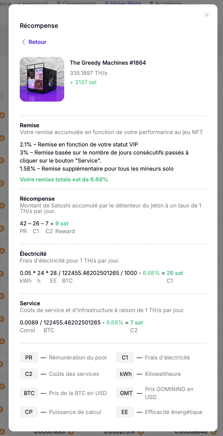 Détail rémunération gomining Détail rémunération gomining